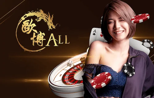 sexygame-allbet